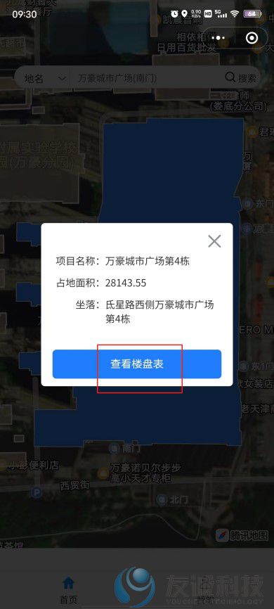 xiaochenguxuw.jpg